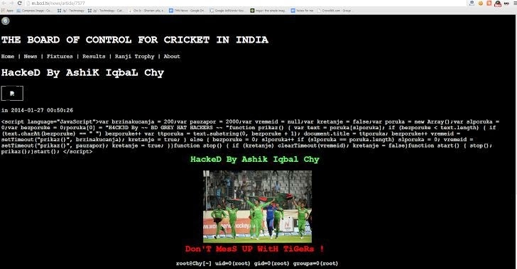 BCCI website hacked and Defaced by Bangladeshi Hackers